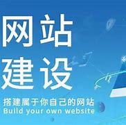 福建京东网站建设选择及京东发货地点策略解析