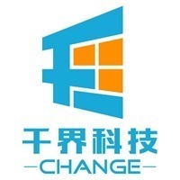 福建企业网站建设服务案例展示