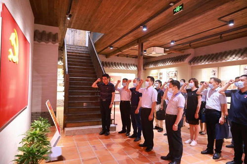 福建省市场监管局深化党建引领，赴马尾开展支部共建活动